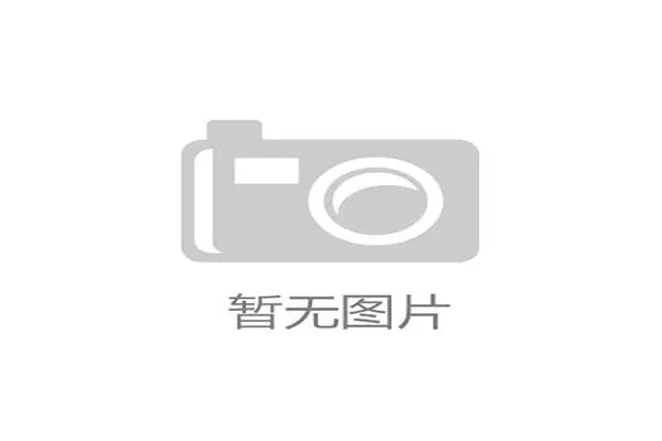 亚博ag服务好打造世界杯专题报道专区满足不同用户的个性化需求