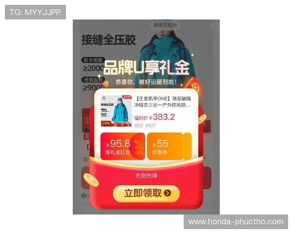 凯发官方旗舰店：最新优惠活动，丰富产品类别，满足不同用户需求