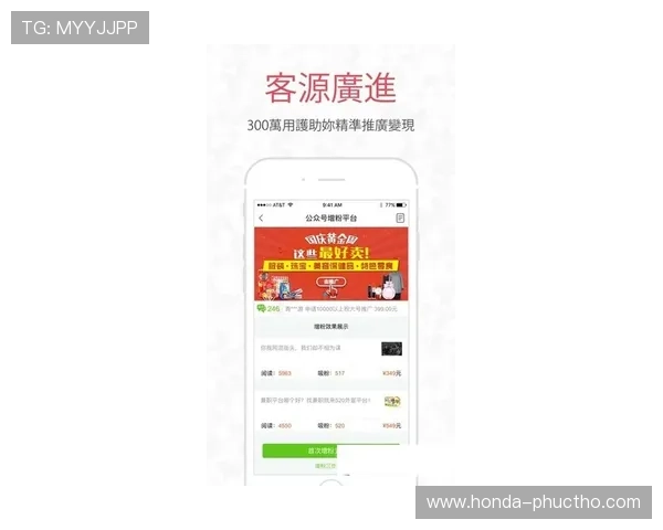 凯发手机网页版操作简便，轻松上手享受高品质娱乐体验
