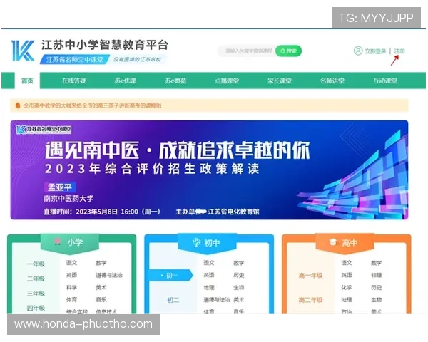 凯发地址平台客户端下载与注册流程详细步骤指南