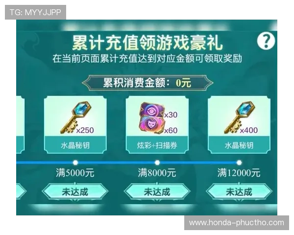 凯发注册送金币活动最新公告，参与即可享受丰富奖励和额外福利