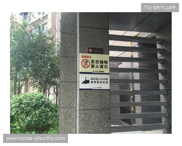 凯发集团娱乐平台官网入口常见安全风险及防范措施，保障账号安全