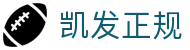 凯发正规 - (中国)问鼎娱乐凯发正规九游娱乐体育欢迎您